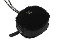 画像をギャラリービューアに読み込む, 極美品 CHANEL シャネル ショルダーバッグ ココネージュ チェーンクラッチ マトラッセ シルバー金具 ボア素材 中古 4c070063