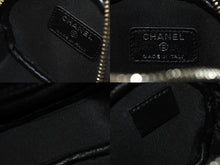 Load image into Gallery viewer, 極美品 CHANEL シャネル ショルダーバッグ ココネージュ チェーンクラッチ マトラッセ シルバー金具 ボア素材 中古 4c070063