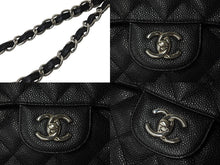 画像をギャラリービューアに読み込む, 極美品 CHANEL シャネル マトラッセ30 Wフラップ Wチェーン ショルダーバッグ 18番台 キャビアスキン ブラック シルバー金具 中古 4c070385