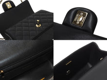 Load image into Gallery viewer, 新品同様 CHANEL シャネル ショルダーバッグ マトラッセ 20cm ハンドル付き ミニフラップバッグ ブラック AS2431 ゴールド金具 中古 4c071205