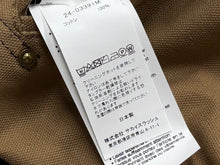 Load image into Gallery viewer, 新品同様 Sacai サカイ × Carhartt WIP カーハートWIP Reversible Duck Jacket リバーシブル ダックジャケット 24-03391M サイズ2 中古 4b011450