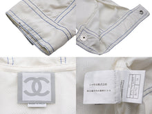 Load image into Gallery viewer, CHANEL シャネル ジップパーカー P25673V16593 05S ココマーク シルバー金具 ホワイト ポリアミド サイズ34 美品 中古 50065