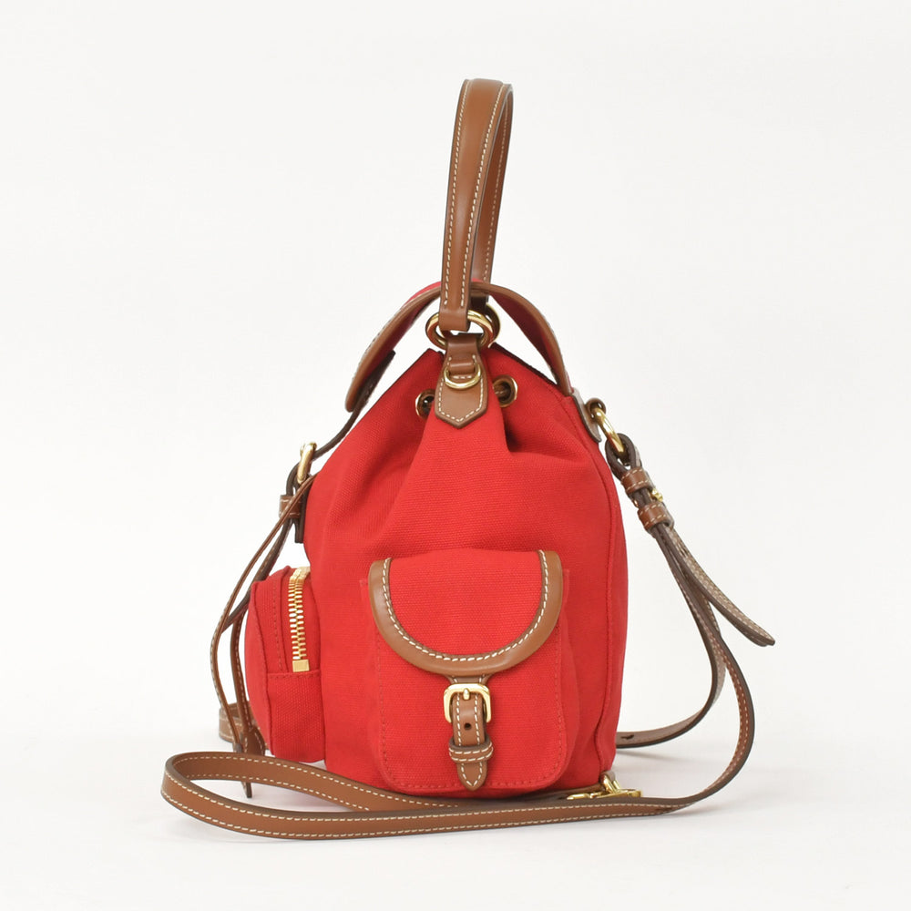 Like new item MIU MIU Canvas Leather Backpack Red Brown Gold Hardware 5BZ043 Used 4a005099