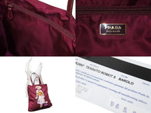 Load image into Gallery viewer, PRADA プラダ ロボットモチーフナイロンショルダーバッグ 2WAYバッグ BR2897 イタリア製 ナイロン レザー ボルドー 美品 中古 51131