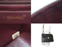 画像をギャラリービューアに読み込む, CHANEL シャネル デカマトラッセ シングルフラップ ダブルチェーン ショルダーバッグ ラムスキン ブラック 美品 中古 51398