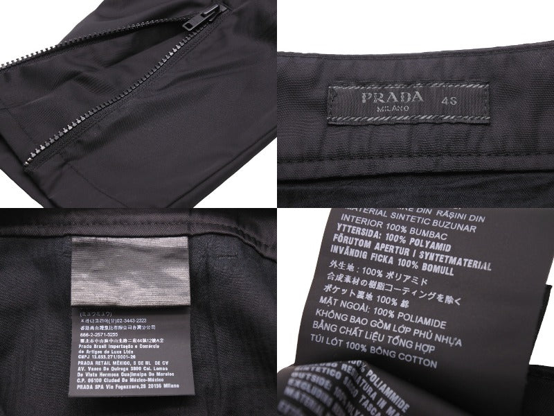 PRADA プラダ パンツ RN.98339 CA.34767 メンズ ナイロン ブラック