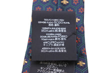 画像をギャラリービューアに読み込む, GUCCI グッチ ミケーレ ネクタイ 極美品 紳士 ネイビー レッド グリーン 148x7cm GGデザイン 中古 51816
