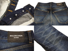 画像をギャラリービューアに読み込む, BALENCIAGA バレンシアガ パンツ デニム CA00985CA63081 コットン ブルー サイズ24 美品 中古 51905