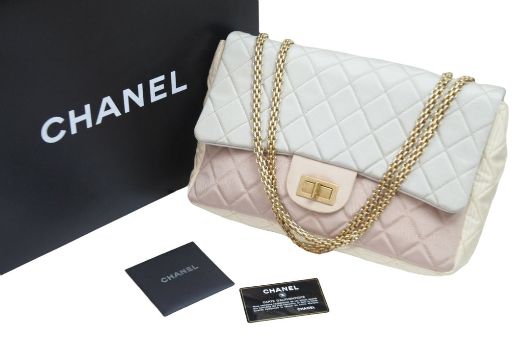 CHANEL シャネル 2.55 ナイロン デカ マトラッセ トリコロール チェーン ショルダーバッグ マルチカラー 12番台 GP 良品 中古  52317 – Casanova Vintage