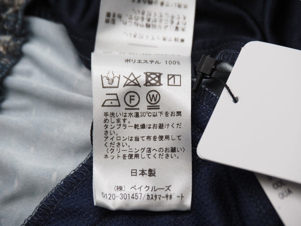 新品未使用品 パリサンジェルマン Poggy × Paris Saint-GermainPSG ショートパンツ ボロプリント ネイビー サイズL 中古 52494