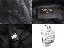 画像をギャラリービューアに読み込む, CHANEL シャネル リュック デイパック シルバー ココマーク 25番台 2017年 シルバー金具 美品 中古 52992