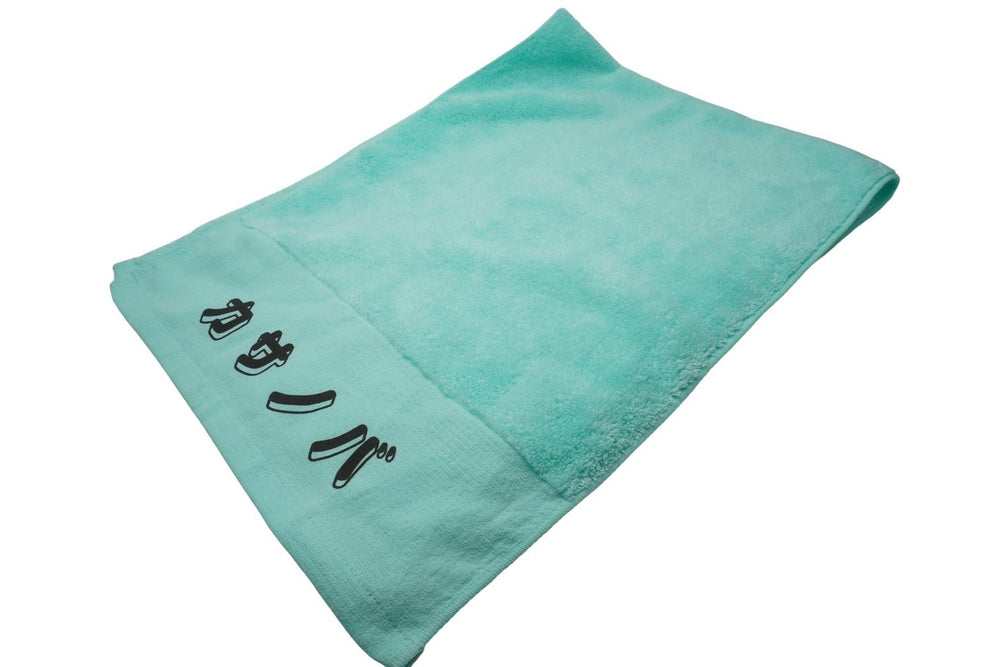 CASANOVA VINTAGE Casanova SLICK COTTON CLUB Towel Face Towel Unused Item 53250 Genuine Product