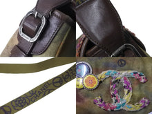 画像をギャラリービューアに読み込む, CHANEL シャネル ショルダーバッグ ココマーク エンブロイダリー グラフィティ 20番台 カーキ マルチ シルバー金具 美品 中古 53605