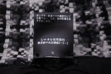 画像をギャラリービューアに読み込む, 極美品 CHANEL シャネル バケットハット ココマーク チェック柄 L コットン ツイード ブラック ホワイト シルバー金具 中古 53949
