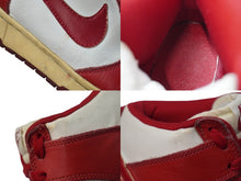 画像をギャラリービューアに読み込む, NIKE ナイキ DUNK HIGH LE スニーカー 初期復刻モデル 1999年 セントジョーンズ大学 630335-161 サイズ27cm 中古 54217