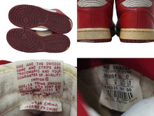画像をギャラリービューアに読み込む, NIKE ナイキ DUNK HIGH LE スニーカー 初期復刻モデル 1999年 セントジョーンズ大学 630335-161 サイズ27cm 中古 54217