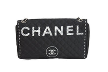 画像をギャラリービューアに読み込む, CHANEL シャネル ショルダーバッグ マトラッセ ロゴバッグ 2way チェーン ショルダーバッグ 11番台 シルバー金具 美品 中古 54399