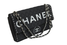 画像をギャラリービューアに読み込む, CHANEL シャネル ショルダーバッグ マトラッセ ロゴバッグ 2way チェーン ショルダーバッグ 11番台 シルバー金具 美品 中古 54399