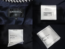画像をギャラリービューアに読み込む, CHANEL シャネル ジャケット コート ハンブルグ ジグザグ P59081V39106 ブラック ホワイト サイズ40 シルバー金具 美品 中古 54596