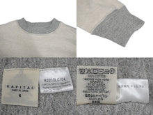 Load image into Gallery viewer, 新品未使用 KAPITAL キャピタル リバーシブル エルボーリップ スウェット グレー コットン サイズ4 K2210LC104 中古 55006