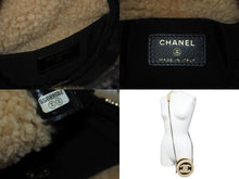 画像をギャラリービューアに読み込む, CHANEL シャネル ショルダーバッグ チェーンショルダー ムートン 28番台 ココマーク ブラック ゴールド金具 美品 中古 55086