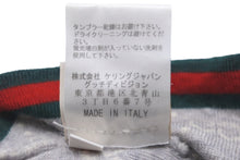 画像をギャラリービューアに読み込む, GUCCI グッチ ベビーニットキャップ 帽子 GG柄 261826 3K206 9266 ウール ベージュ レッド グリーン キッズ 良品 中古 55099