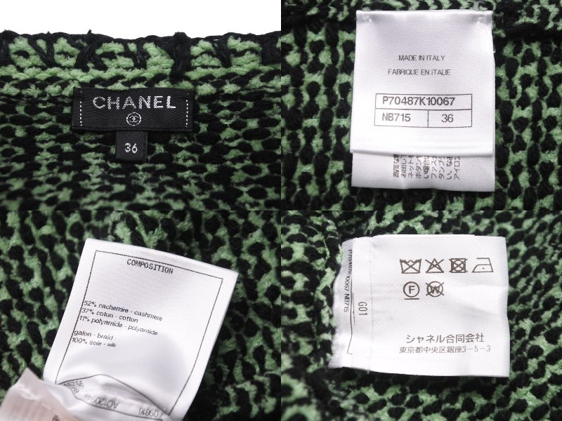 CHANEL シャネル カーディガン グリーンココマークボタン カシミヤ コットン ポリアミド サイズ36 P70487K10067 美品 中古  55192 – Casanova Vintage