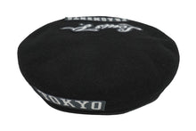 画像をギャラリービューアに読み込む, LOUIS VUITTON ルイヴィトン FRAGMENT フラグメント パリストーキョーワッペンベレー帽 M73748 17SS ブラック 美品 中古 55365