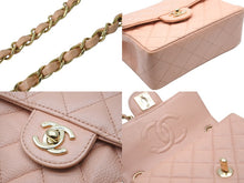 Load image into Gallery viewer, CHANEL シャネル チェーンショルダーバッグ ミニマトラッセ17cm 8番台 キャビア サーモンピンク ゴールド金具 美品 中古 55485