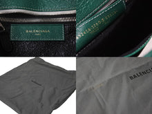 画像をギャラリービューアに読み込む, BALENCIAGA バレンシアガ バザールショッパー ハンドバッグ ロゴ 452458 ラムスキン マルチカラー 鞄 シルバー金具 良品 中古 55549