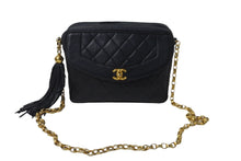 Load image into Gallery viewer, CHANEL シャネル ショルダーバッグ マトラッセ ビジュー チェーンショルダー 紺 フリンジ ラムスキン 美品 中古 55768