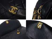 Load image into Gallery viewer, CHANEL シャネル ショルダーバッグ マトラッセ ビジュー チェーンショルダー 紺 フリンジ ラムスキン 美品 中古 55768