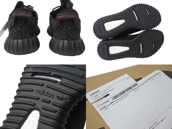 新品未使用 ADIDAS アディダス YEEZY Boost 350 イージーブースト350 スニーカー BB5350 サイズUS9 27cm パイレートブラック 中古 4b005634