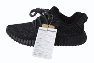新品未使用 ADIDAS アディダス YEEZY Boost 350 イージーブースト350 スニーカー BB5350 サイズUS9 27cm パイレートブラック 中古 4b005634
