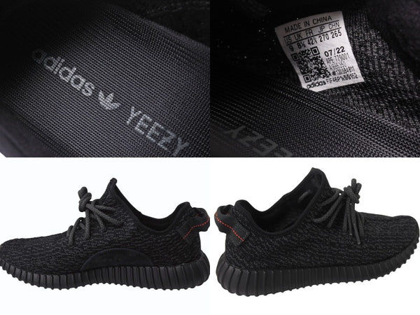 新品未使用 ADIDAS アディダス YEEZY Boost 350 イージーブースト350 スニーカー BB5350 サイズUS9 27cm パイレートブラック 中古 4b005634