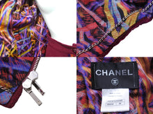 画像をギャラリービューアに読み込む, CHANEL シャネル セットアップ ジャケット スカート P50351W05585 P50315V24361 マゼンタ ピンク 美品 中古 56425