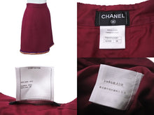 画像をギャラリービューアに読み込む, CHANEL シャネル セットアップ ジャケット スカート P50351W05585 P50315V24361 マゼンタ ピンク 美品 中古 56425
