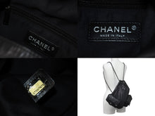 画像をギャラリービューアに読み込む, CHANEL シャネル リュック デイパック マトラッセ チェーン 17番台 ココマーク ブラック ラムスキン 美品 中古 56509