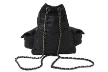 画像をギャラリービューアに読み込む, CHANEL シャネル リュック デイパック マトラッセ チェーン 17番台 ココマーク ブラック ラムスキン 美品 中古 56509