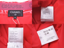 画像をギャラリービューアに読み込む, 新品未使用 CHANEL シャネル スキーパンツ P70628V62737 ナイロン ピンク レッド レタリング サイズ40 中古 56550