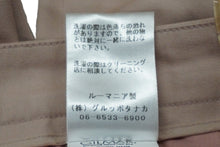 画像をギャラリービューアに読み込む, N°21 ヌメロ ヴェントゥーノ パンツ 18P-B033-0738 36 裾フリル コットン ポリウレタン ピンク シルバー金具 36 美品 中古 56652