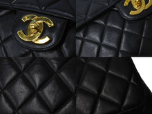 画像をギャラリービューアに読み込む, CHANEL シャネル 中マトラッセ チェーン ショルダーバッグ 4番台 ラムスキン ゴールド金具 ココマーク ロゴ 中古 56697