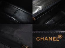 画像をギャラリービューアに読み込む, CHANEL シャネル 中マトラッセ チェーン ショルダーバッグ 4番台 ラムスキン ゴールド金具 ココマーク ロゴ 中古 56697
