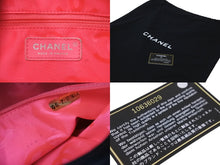 画像をギャラリービューアに読み込む, CHANEL シャネル ハンドバッグ カンボンライン ミニボーリングバック 10番台 A25171 ブラック シルバー金具 中古 美品 57161