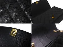 画像をギャラリービューアに読み込む, CHANEL シャネル チェーンショルダーバッグ ダイアナ 25 マトラッセ キャビアスキン 3番台 1995年 ブラック ゴールド 美品 中古 57184