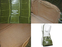 Load image into Gallery viewer, HERMES エルメス ショルダーバッグ ケリースポーツMM □D刻印 グリーン系 ニロティカス 美品 中古 57380