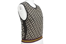 Load image into Gallery viewer, 極美品 DRIES VAN NOTEN ドリス ヴァン ノッテン SS24 Tiger Jacqard Knit Top ニットベスト サイズM ブラック ベージュ 総柄 中古 4b005742