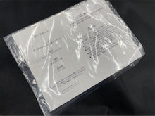 Load image into Gallery viewer, CHANEL シャネル サーフボード ココマーク philippe Barland 春夏 2019 カールラガーフェルト カーボンファイバー 美品 57451