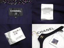 画像をギャラリービューアに読み込む, 新品未使用品 CHANEL シャネル ツイード ベスト サイズ34 23～24AW P75518 V67220 NQ425 パープル ブラック 中古 57618
