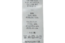 Load image into Gallery viewer, 新品未使用 MCM エムシーエム パンツ 下着 アンダーウェア レディース ブラック ゴールド サイズL MFYASBM04 中古 57751